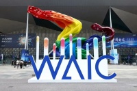 “为我点咖啡的，竟然是辆电动车”