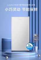 为什么冰箱的门越来越多了？