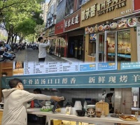 美团拼好饭五年狂奔的增长密码 ：用确定性与质价比重塑外卖