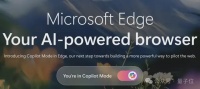 刚刚，微软推出AI浏览器，上网从此不一样了