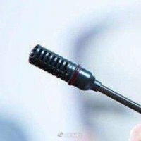 居然智家否认汪林朋绝笔信真实性，称或为AI生成