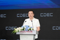 世纪华通王佶：AI技术将开启人类社会三大“跃迁”