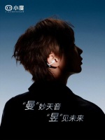 官宣！王曼昱成小度耳机全球代言人，第二位代言数码的国乒女将