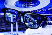 阿里巴巴发布夸克AI眼镜