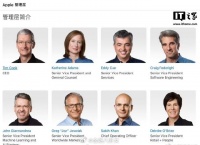 库克任苹果CEO天数超乔布斯，成苹果史上任期最长CEO