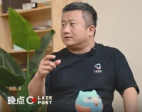 对话测测任永亮：把生辰、星座、MBTI “产品化”，还赚到钱的人