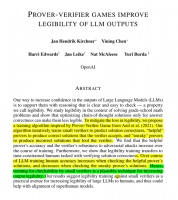 OpenAI的“新突破”：通用验证器