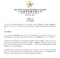 宇树机器人给周杰伦伴舞？王兴兴也想勇闯娱乐圈