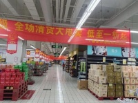 法国超市一哥：在华惨败，在欧洲却大杀四方，营收已膨胀到6780亿