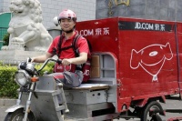 中国民企巨头的最后一关，接班