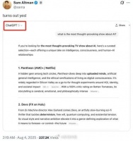 OpenAI CEO展示GPT5实测问答，确认即将发布