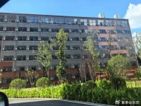 海尔智家1-7月线上线下市场份额再夺冠