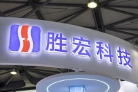 市值超1600亿，董事长仍嫌估值低，但股东高管已套现超21亿