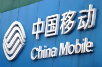 中国移动用户人均消费出炉 上半年日赚4.6亿