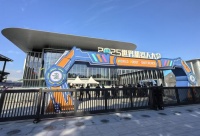 感受“机”情四射！2025世界机器人大会今日开幕