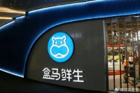 山姆最忠实的学徒，不开会员店了