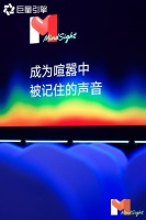 被记住的权利：品牌在AI浪潮中的「心智战争」