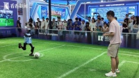 小记大毛：和机器人踢足球，我赢啦！