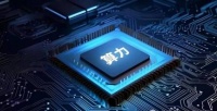 算力芯片8大王者中报井喷  最大暴增489% 最猛爆赚12亿！要起飞？