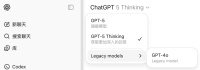 GPT-5的拙劣发布，戳破了AI取代公关的谎言