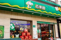 百果园“教育论”引爆舆论危机：一年关店近千家，亏损超3亿！