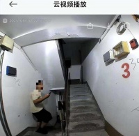 小米门锁误识外卖员人脸开锁成功？客服回应：安排专员跟进