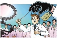 “医生只负责出镜，剩下的交给运营团队”