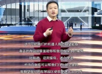 耗资40亿！小鹏汽车全球新总部，即将亮相