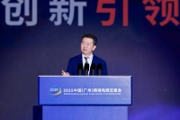 亚马逊全球开店重磅发布“2025产品创新出海品牌五十强”​​榜单