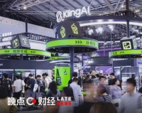 快手高级副总裁盖坤兼任可灵 AI 技术部负责人