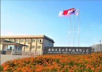 打破国外技术壁垒！这家企业实现关键产品进口替代！