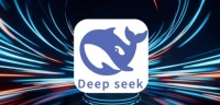 DeepSeek App迎来重要更新！