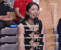 鸿蒙“听劝”式搞生态，央视《对话》揭秘腾讯、阿里为何押注鸿蒙