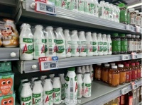 宗馥莉“夺权”扳回一局，娃哈哈天猫店“换马甲”