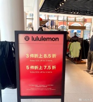 暴跌千亿的中产新贵lululemon遭遇中国“克星”，安踏系品牌崛起改写