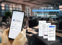 上支付宝，免费领AI招投标员工