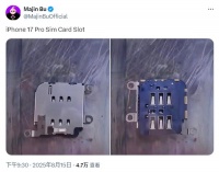 iPhone 17 Pro工程机实物曝光：仍保留实体SIM卡槽
