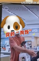 女子点拼好饭遭骑手当面骂 “狗饭”，平台规则导致的个人情绪？