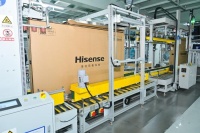 彩电行业唯一 海信视像荣膺工信部“首批质量管理能力高等级企业”