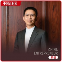 对话方太董事长茅忠群：我怎样用传统文化管理百亿企业的