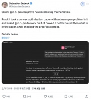 GPT-5 Pro独立做数学研究，读论文后给出更精确边界，OpenAI总裁：这是生命迹象