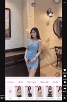 美图，一个AI版的化妆品公司？