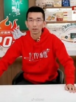 东方甄选前CEO孙东旭休假或将离职，官方暂未回应