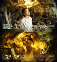 可灵2.1最强首尾帧上线 生成效果提升235%