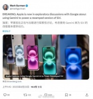 苹果拟采用谷歌Gemini升级Siri，同时评估OpenAI和Anthropic模型