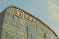 张一鸣的“小生意”，堵死爱奇艺的出路