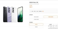 REDMI Note15R日前上架，售价为1499元起