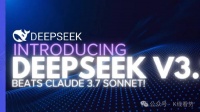 新一轮AI革命爆发！DeepSeek-V3.1带火这些龙头股