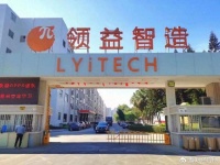 股价燃爆！中国又一“人形机器人”龙头，全球第一！