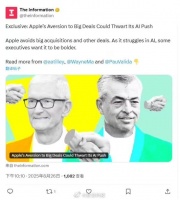 苹果讨论收购欧洲AI巨头Mistral或Perplexity